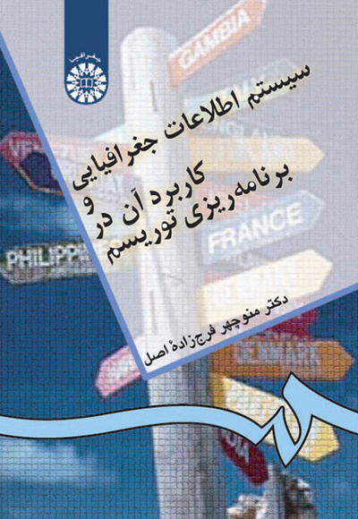 897.jpg